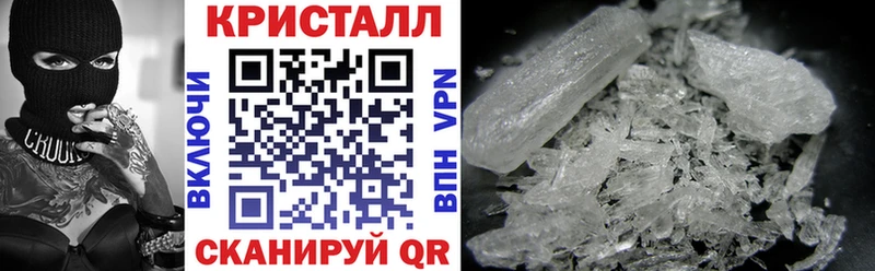АМФ 97%  Красный Сулин 