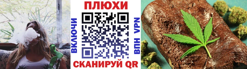 ГАШИШ хэш  Красный Сулин 