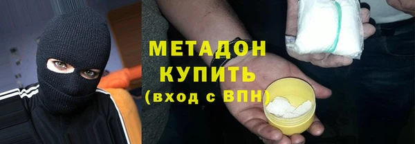 не бодяженный Нея