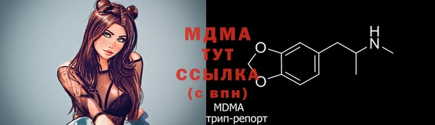 не бодяженный Нея