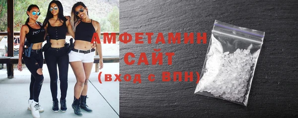 скорость Заволжье