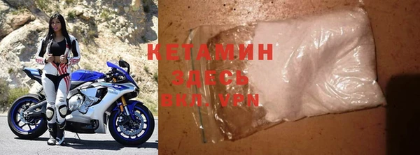 экстази Абдулино