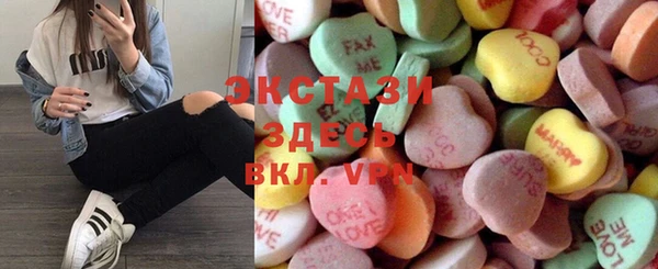 MESCALINE Абаза
