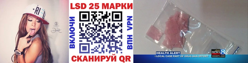 Марки N-bome 1,5мг  mega сайт  Красный Сулин 